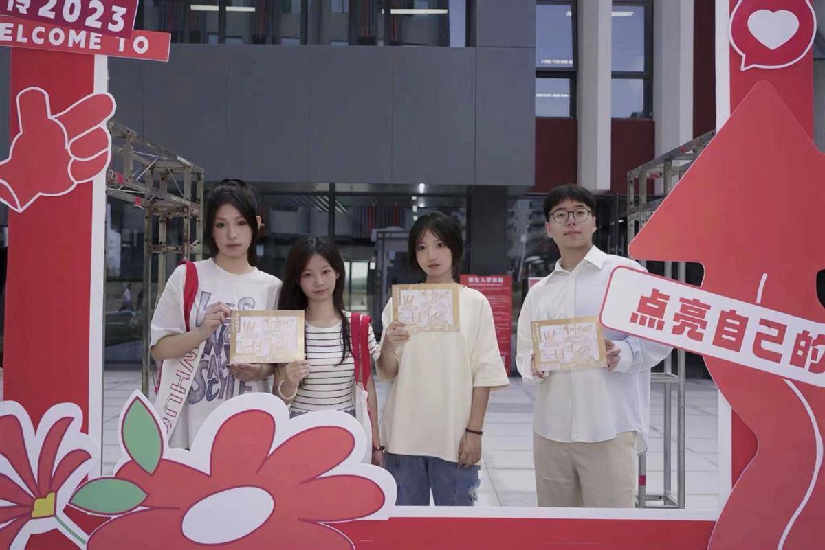 全程见闲打闲不打庄